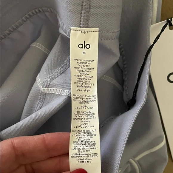 Alo Yoga NWT Airbrush High Waist Heart Throb Leggings Winter Frost Color Size M